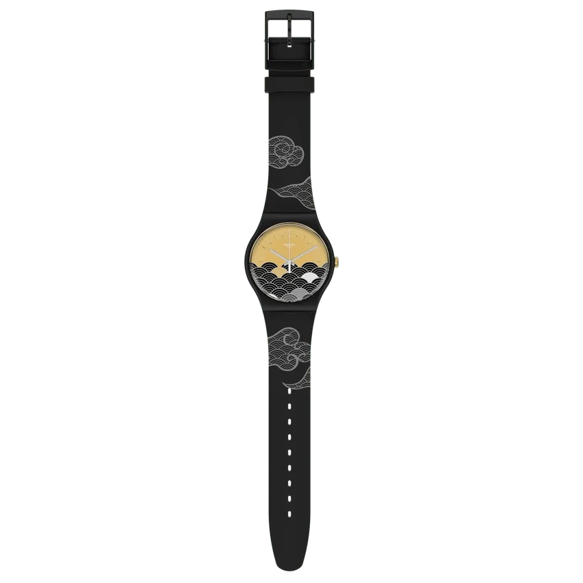 Cloud Sea