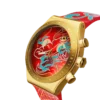 Dragon in Motion