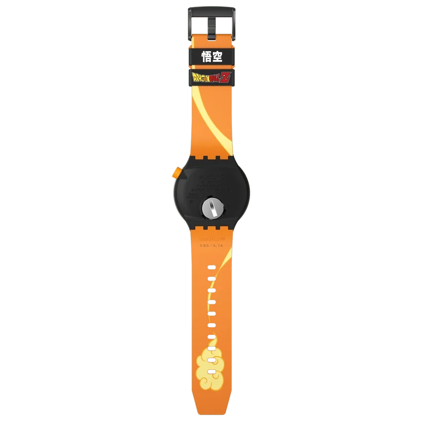 Goku X Swatch